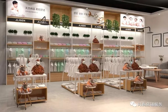 母嬰店設(shè)計(jì)