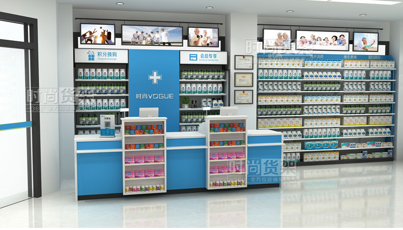 藥店收銀區(qū)布局設(shè)計