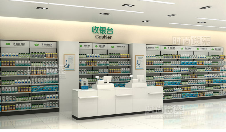 藥店陳列設(shè)計(jì)